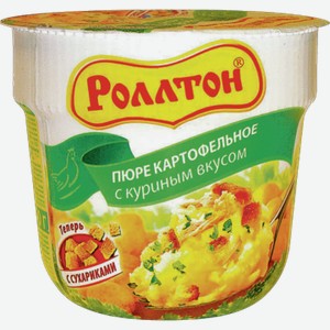 Пюре картофельное РОЛЛТОН с куриным вкусом, 0.04кг
