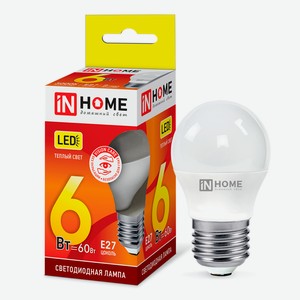 Лампа светодиодная IN HOME 6Вт-230В-3000К–E27, колба P45 шар