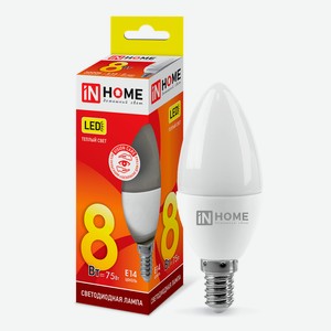 Лампа светодиодная IN HOME 8Вт-230В-3000К–E14, колба C37 свеча