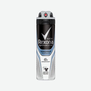 Дезодорант спрей Rexona Men муж., в асс-те, 150 мл