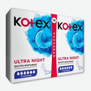 Kotex Ultra Прокладки Ночные сетч 14 шт