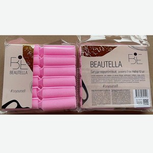 Beautella Бигуди поролоновые диаметр 2 см, 12 шт в наборе