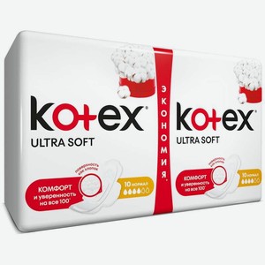 Kotex Ultra Прокладки Софт Нормал 20 шт