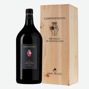 Вино Brunello di Montalcino Campogiovanni 3 л.