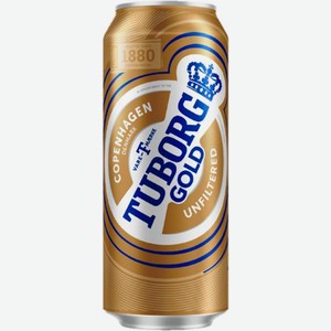 Пивной напиток Tuborg Gold Unfiltered нефильтрованный 4.8% 450мл