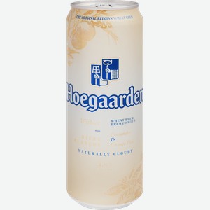 Пивной напиток Hoegaarden белый светлый нефильтрованный пастеризованный 4.9% 450мл