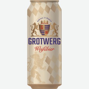 Пиво Grotwerg Weissbier светлое нефильтрованное 4.9% 500мл