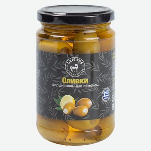 Оливки Lapiths с лимоном 314мл, ст/б