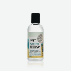 Мицеллярная вода для чувствительной кожи лица Natura Siberica Doctor Taiga   Kuril Tea   170мл. Цены в отдельных розничных магазинах могут отличаться от указанной цены.