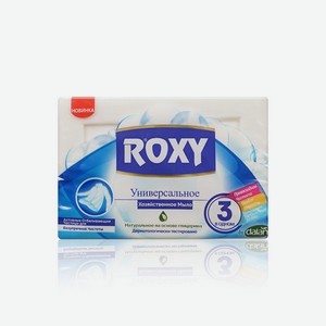 Хозяйственное мыло Roxy универсальное отбеливающее 125г. Цены в отдельных розничных магазинах могут отличаться от указанной цены.