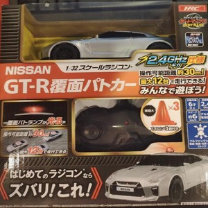 Машинка радиоуправляемая Hexxa Nissan GT-R 1:22