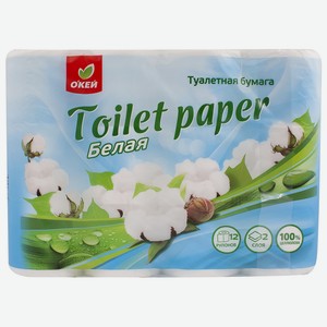 Туалетная бумага WHITECLOUD белая 2сл 12 рулонов 12шт (Окей)