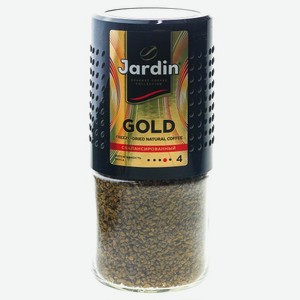 Кофе JARDIN Gold раст.субл. ст/б 190г