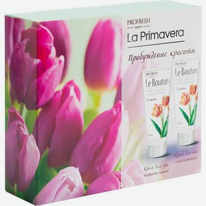 Подарочный набор женский Profresh body La Primavera Пробуждение красоты Тюльпан (крем для рук, крем для ног), 2 предмета