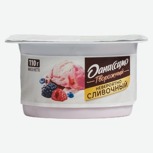 БЗМЖ Продукт твор Danone Даниссимо ягодное мороженое 5,6% 110г