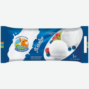 БЗМЖ Мороженое Кореновка пломбир ванильный пакет 1 кг