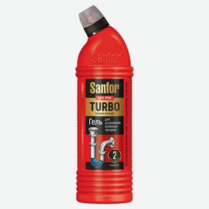 Средство для очистки канализационных труб Sanfor Turbo, 750 г
