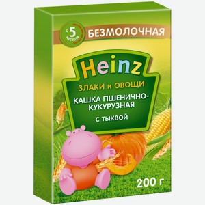 Каша безмолочная Heinz «Злаки и овощи» пшенично-кукурузная с тыквой с 5 мес. 200 г