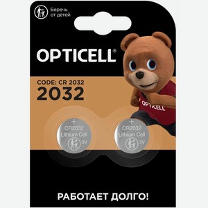 Батарейка OPTICELL CR2032 BL-2 (уп.2шт)