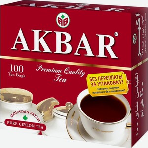 Чай  Акбар  красно-белая серия черн.байх. с/я 2гх100пак