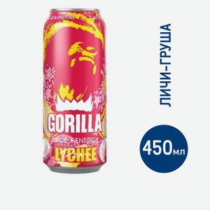 Энергетический напиток Gorilla Lychee, 450мл Россия