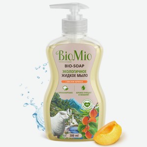 Мыло жидкое антибактериальное BioMio с маслом абрикоса 300 мл