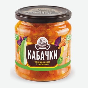 Кабачки «Семилукская трапеза» обжаренные с овощами, 460 г