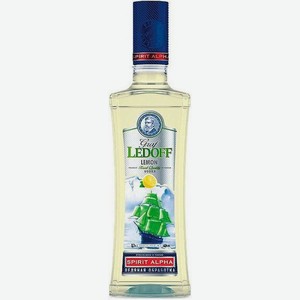 Водка Graf Ledoff Lemon особая 40% 500мл