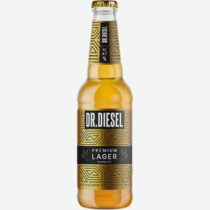 Пиво Doctor Diesel Премиум Лагер светлое фильтрованное 4.7% 450мл