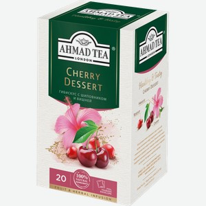 Чай травяной Ahmad Tea со вкусом вишни и шиповника 20пак 40г