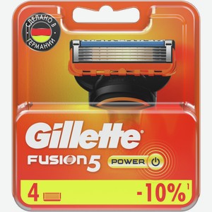 Кассеты для бритья Gillette Fusion 5 Power 4шт