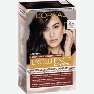 Краска для волос L’Oréal Paris Excellence Creme тон 2U Универсальный очень темно-каштановый 270мл