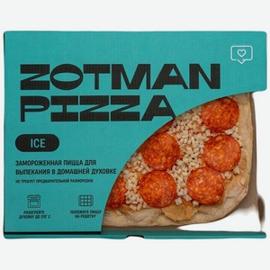 Пицца замороженная Zotman Пепперони, 280 г