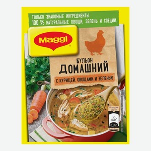 Бульон Maggi Домашний с курицей, овощами и зеленью, 100 г