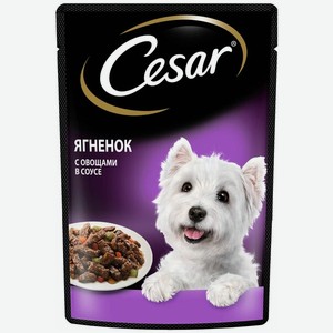 Корм для собак Cesar Ягненок с овощами в соусе, 85 г