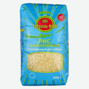 Рис длиннозерный Tamasha Miadi пропаренный для плова, 900 г