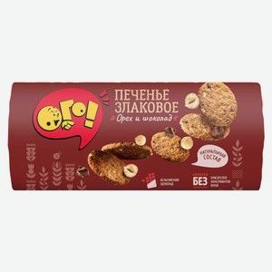 Печенье злаковые «ОГО!» орех и шоколад, 150 г