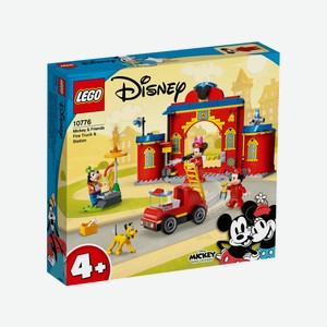 Конструктор LEGO Classic Пожарная часть и машина Микки и его друзей 10776