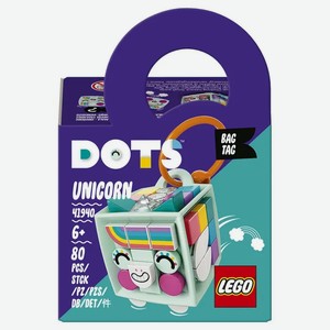 Конструктор LEGO Dots Брелок для сумки «Единорог» 41940