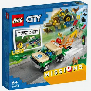 Конструктор LEGO City 60353 Миссии по спасению животных