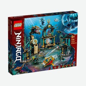 Конструктор LEGO Ninjago «Храм Бескрайнего моря» 71755