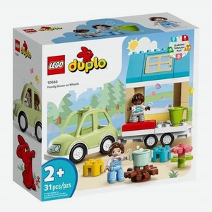 Конструктор LEGO DUPLO Арт.10986  Семейный дом на колесах 