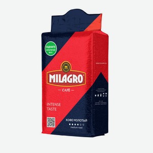 Кофе молотый Milagro Intense Taste 230 г