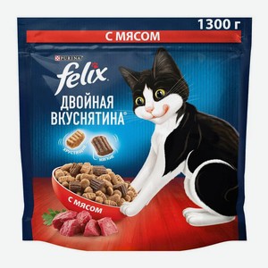 Корм для кошек сухой Felix Двойная вкуснятина, с мясом 1 кг