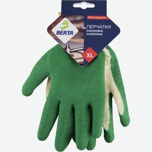 Перчатки трикотажные Berta с полимерным покрытием, размер XL