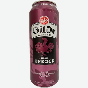 Пиво Gilde Urbock темное крепкое фильтрованное 7% 500мл