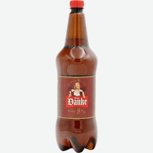 Пиво Frau Danke светлое фильтрованное пастеризованное крепкое 8% 1.2л