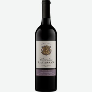 Вино Chevalier Lacassan красное сухое 11% 750мл