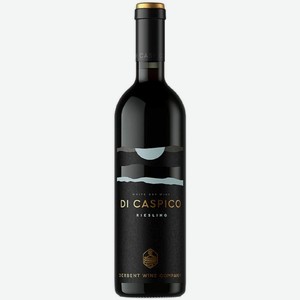 Вино Di Caspico Рислинг белое сухое 13% 750мл