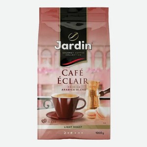 Кофе в зернах Jardin Cafe Eclair, 1000 г